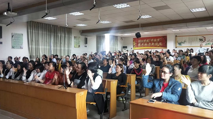 《你好，青春期》講座現(xiàn)場