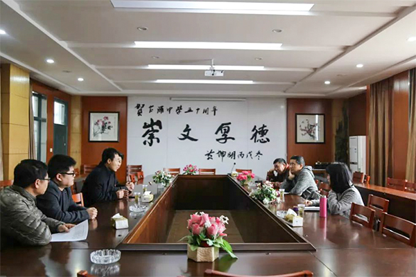 如何更好地提升教學(xué)質(zhì)量？