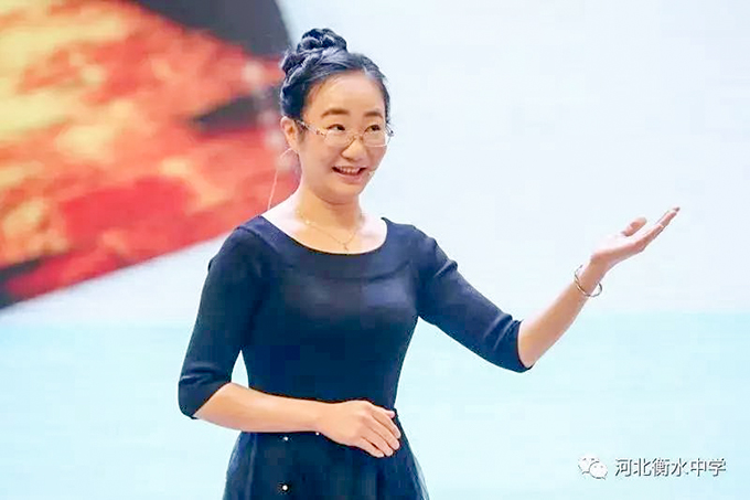 尚美老師演講《閱讀，浸潤生活小確幸》